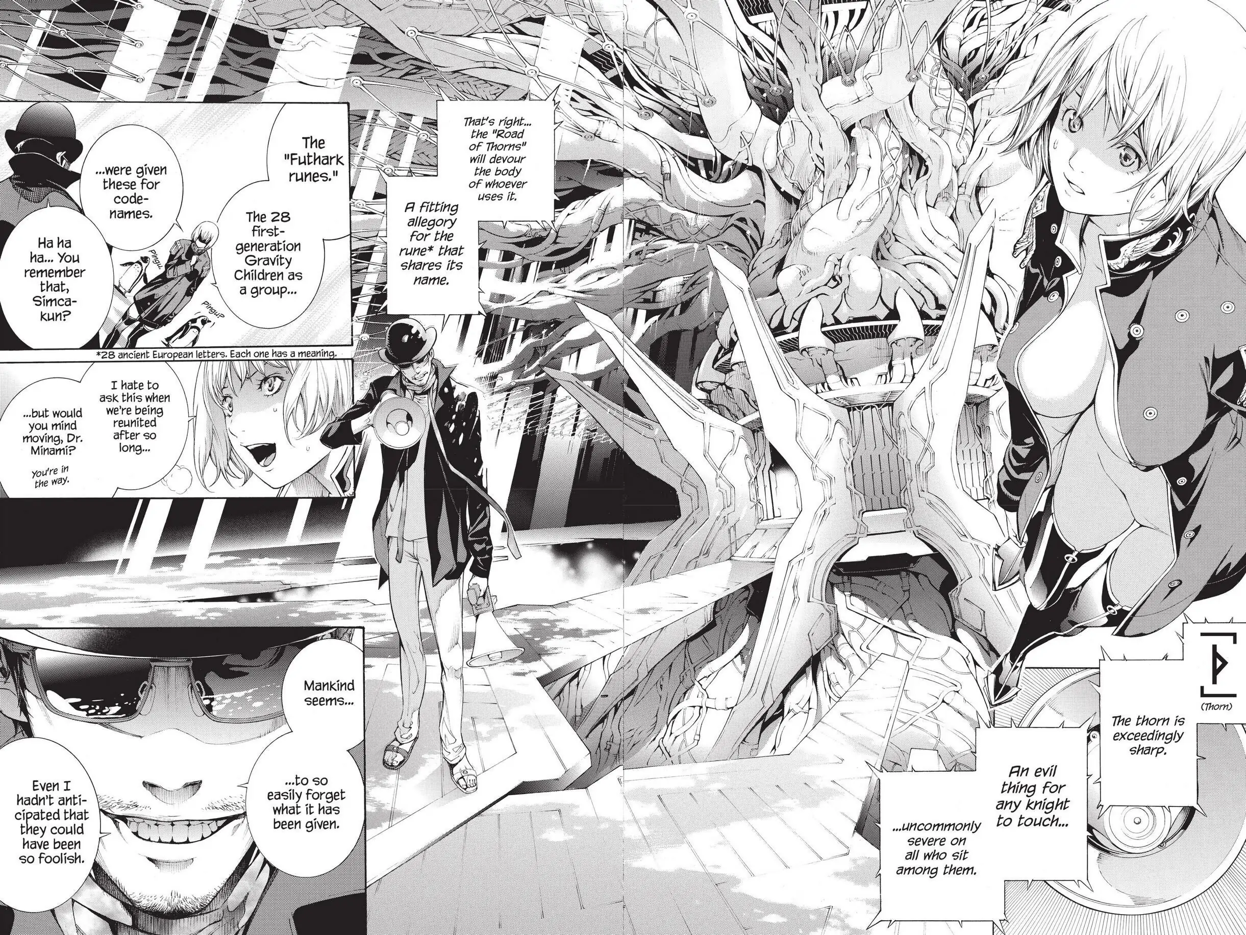 Air Gear Chapter 317 image 17